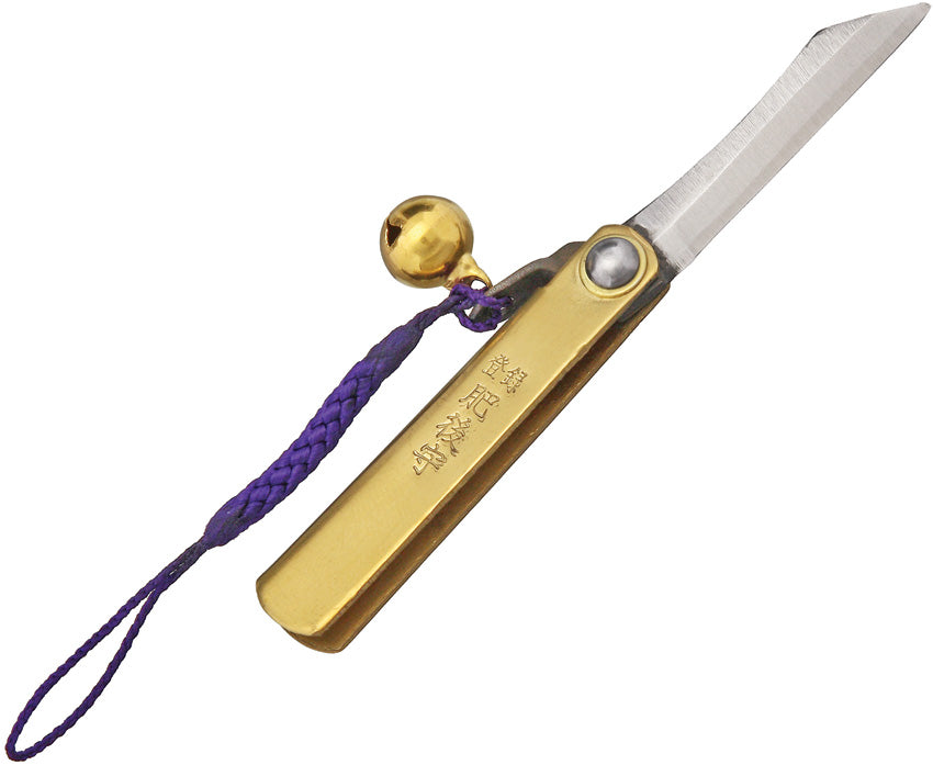 SK Folder Brass with Bell NO. 2
