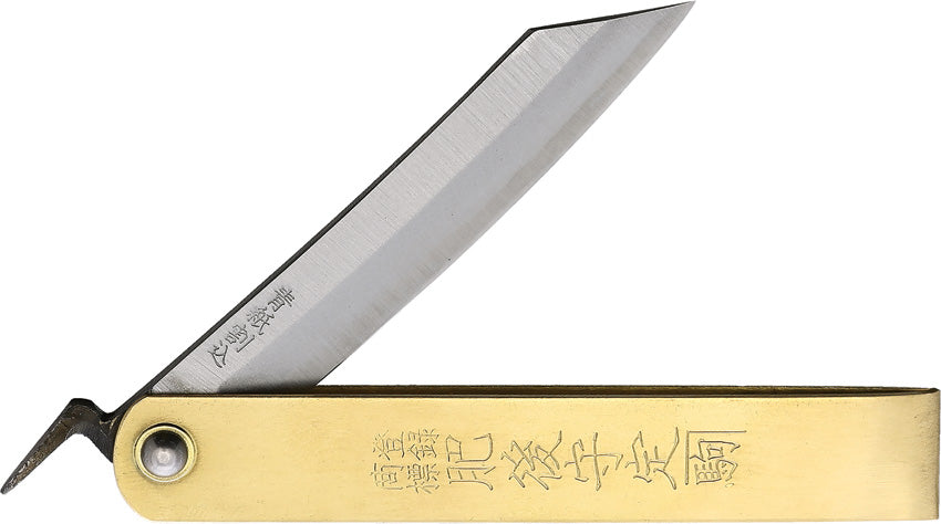 Tateori Style Folder HIGO10TATE- B