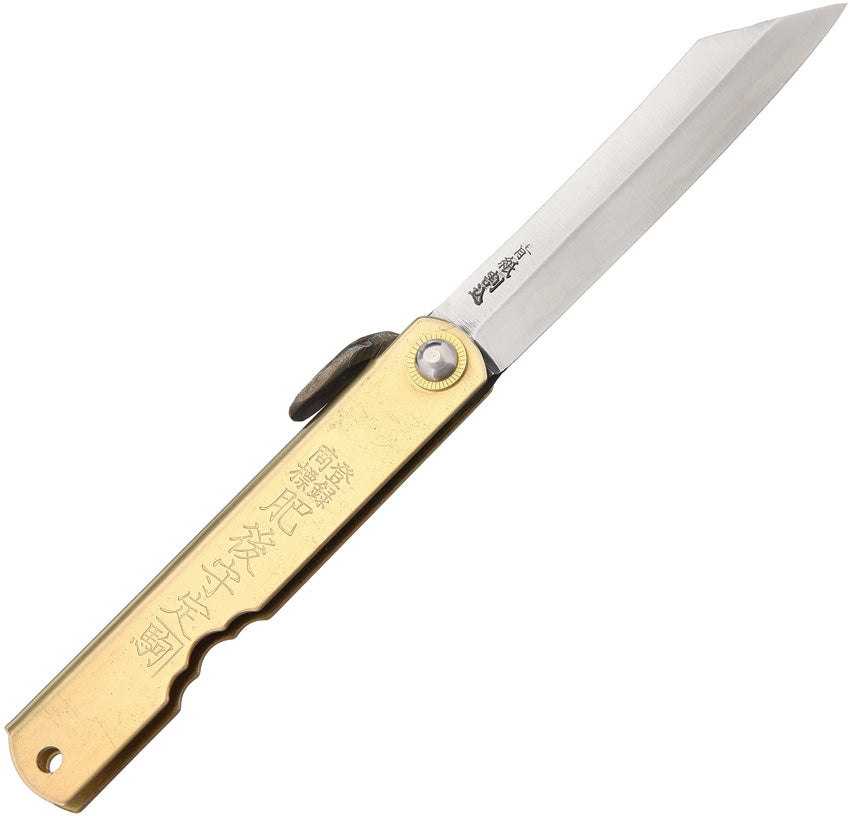 Folder Brass NO. 14 (BRASS)