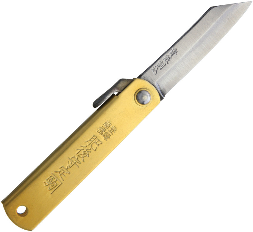 Folder Brass Blue Paper Steel 75MM BRASS + RED LEATHER CASE