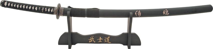 Samurai Spirit Katana SW-317