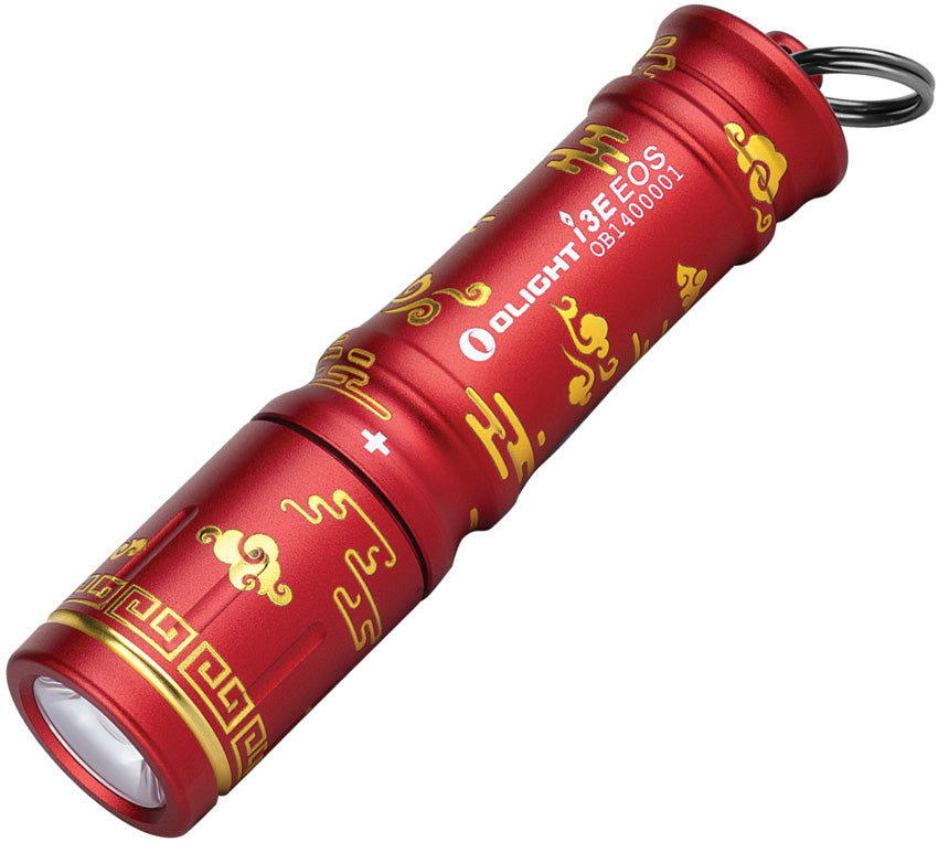 i3E Flashlight Clouds I3EASCL