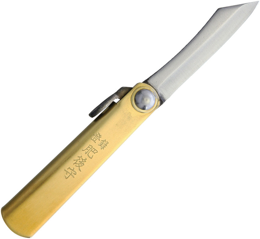 SK Folder Brass Red Sheath
