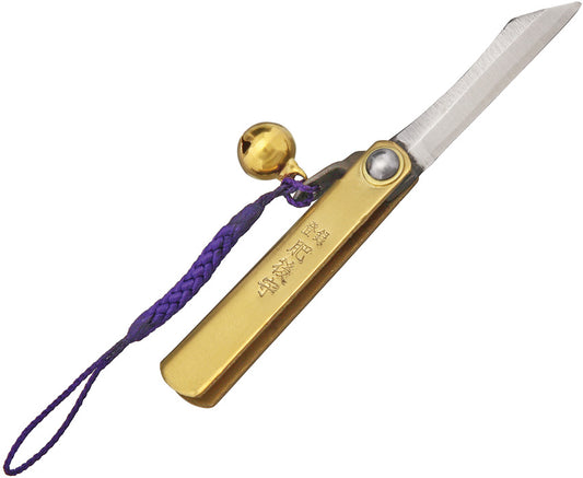 SK Folder Brass with Bell NO. 2