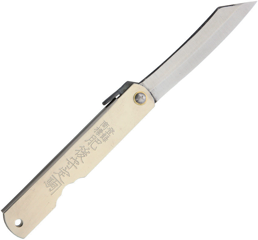 No 4 Silver Folder NO. 4 (SILVER)