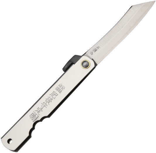 Triple Layered SK Folder NO. 6 (SILVER)