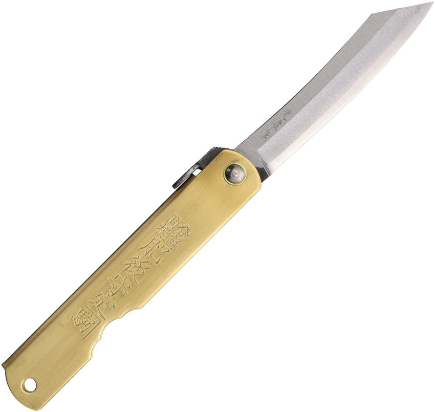 Folder Brass BL187