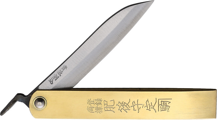 Tateori Style Folder HIGO10TATE- A