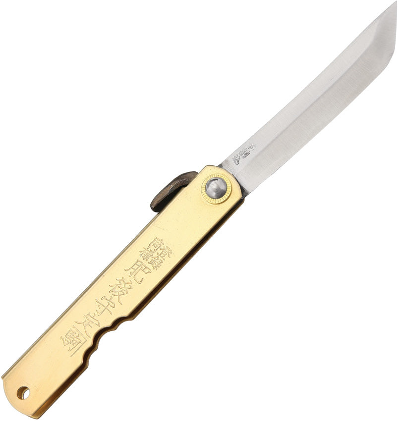 Folder Brass
