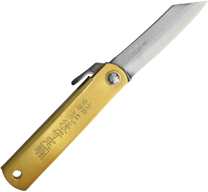 Folder Brass 75MM BRASS KNIFE ONLY