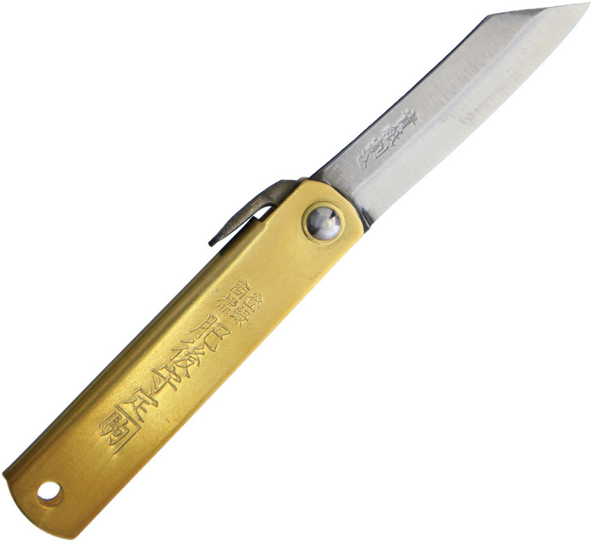 Folder Brass 75MM BRASS + BLUE LEATHER CASE