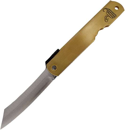Warikomi Folder Snake BL177