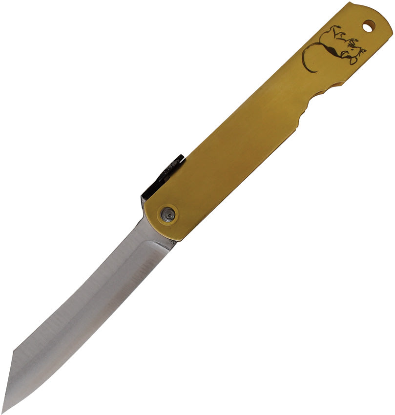 Warikomi Folder Rat BL181