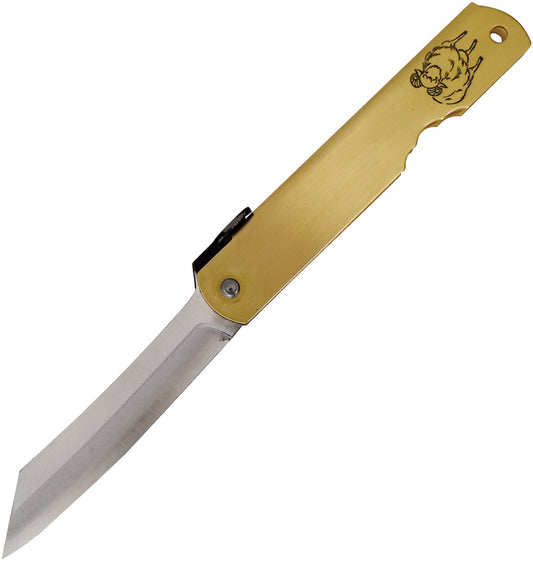 Warikomi Folder Sheep BL184