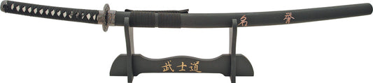 Honor Katana