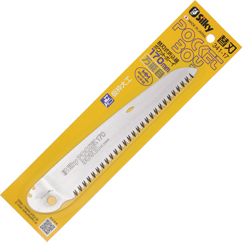 PocketBoy Replacement 170mm 341-17