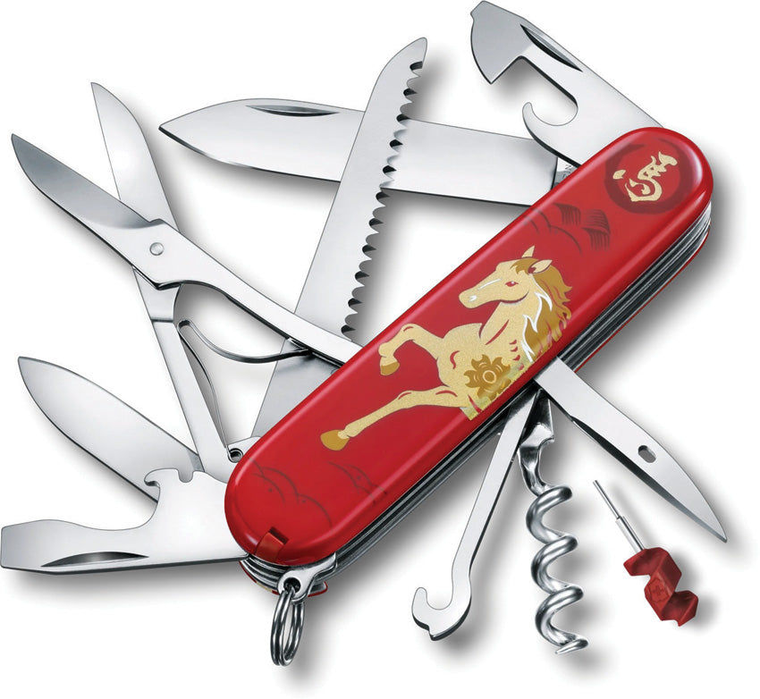 Huntsman Yr of the Horse LTD 2