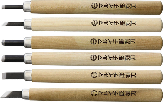 KL-6 Japanese Carving Set AC033 (YOSHIHARU KL-6)